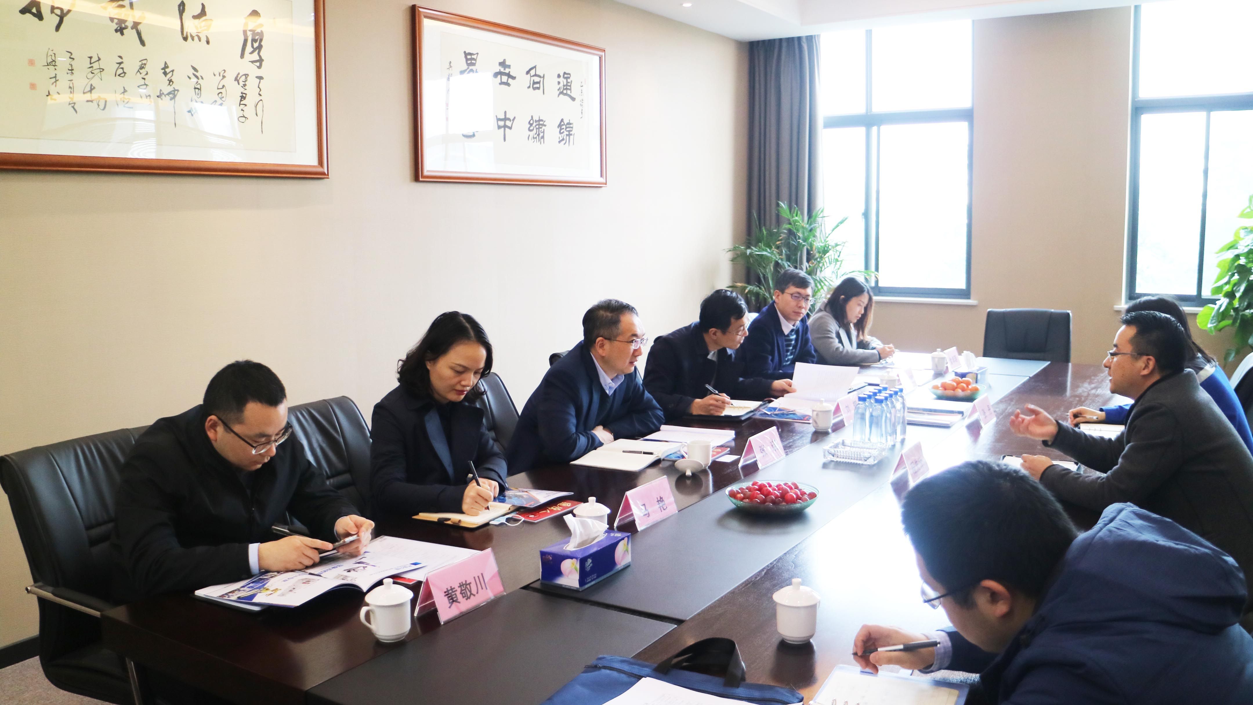 蘇州高新區(虎丘區)組織部長張瑛一行調研通錦