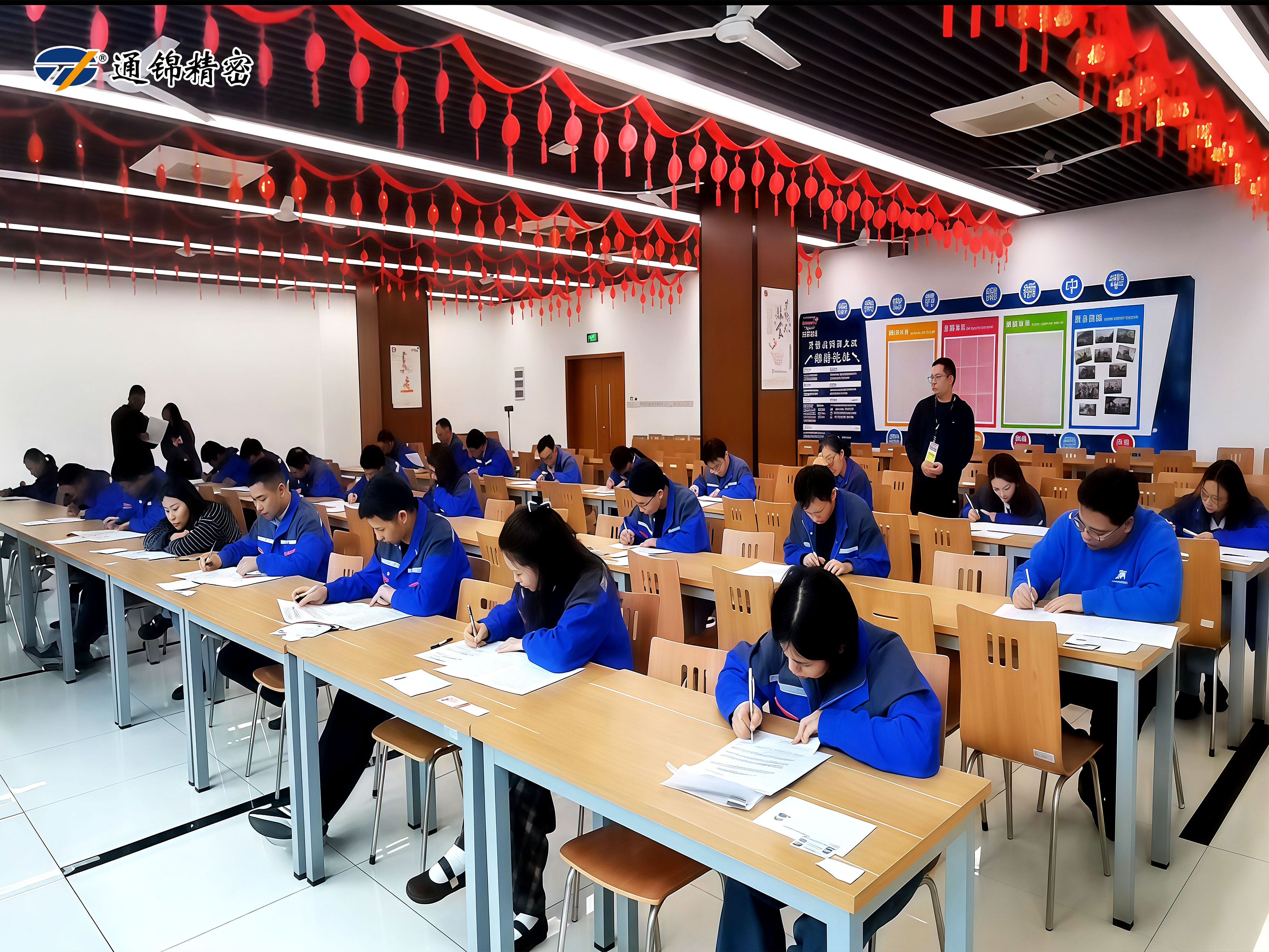 以考促學 以評促技|通錦公司2025年內(nèi)部職業(yè)技能等級中級和高級認定工作圓滿完成